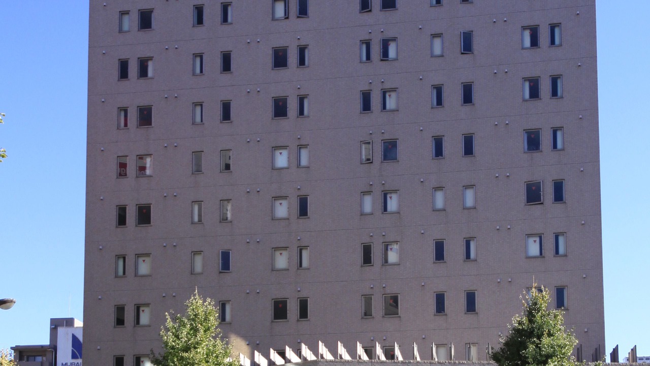 Photo of Outdoor in Kitaotsuka