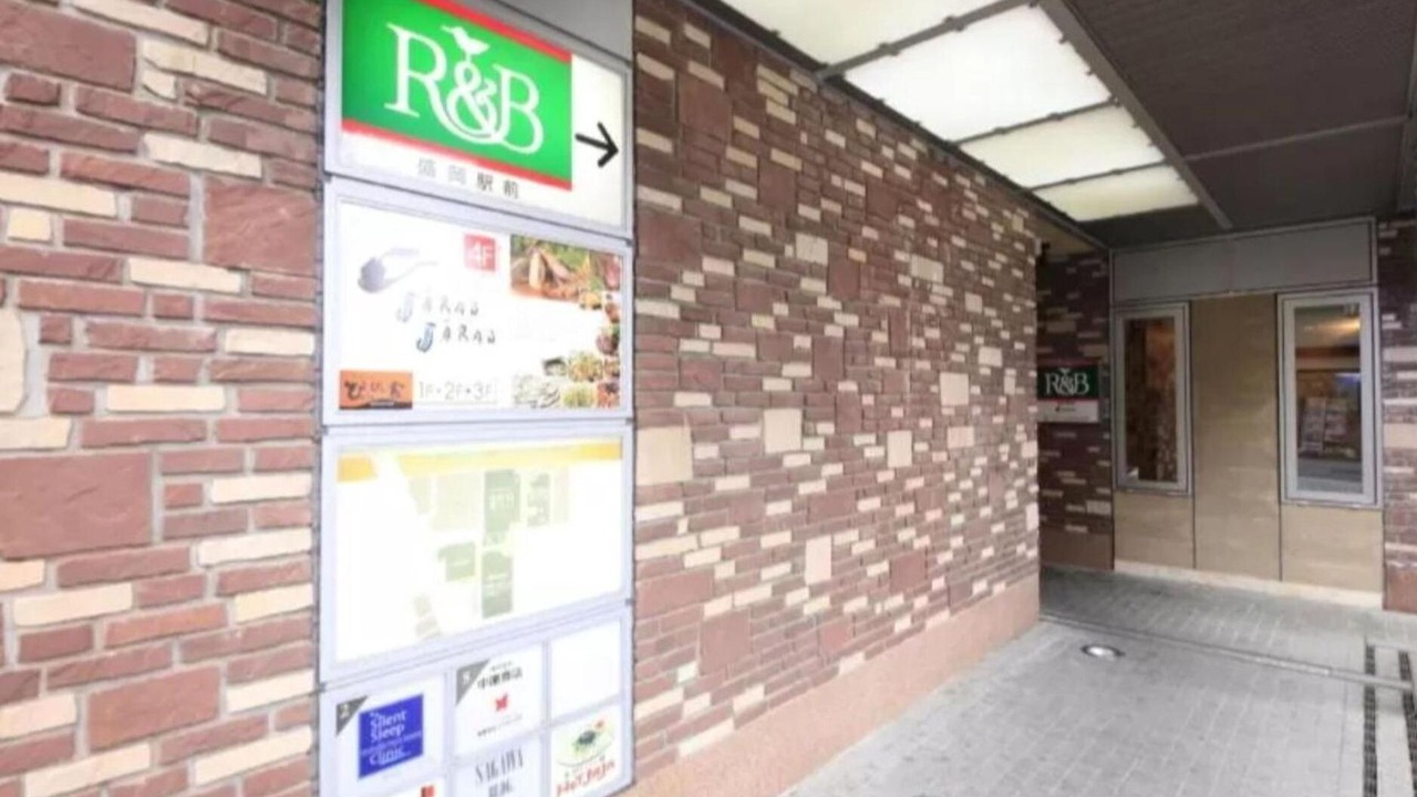 Photo of Others in Morioka