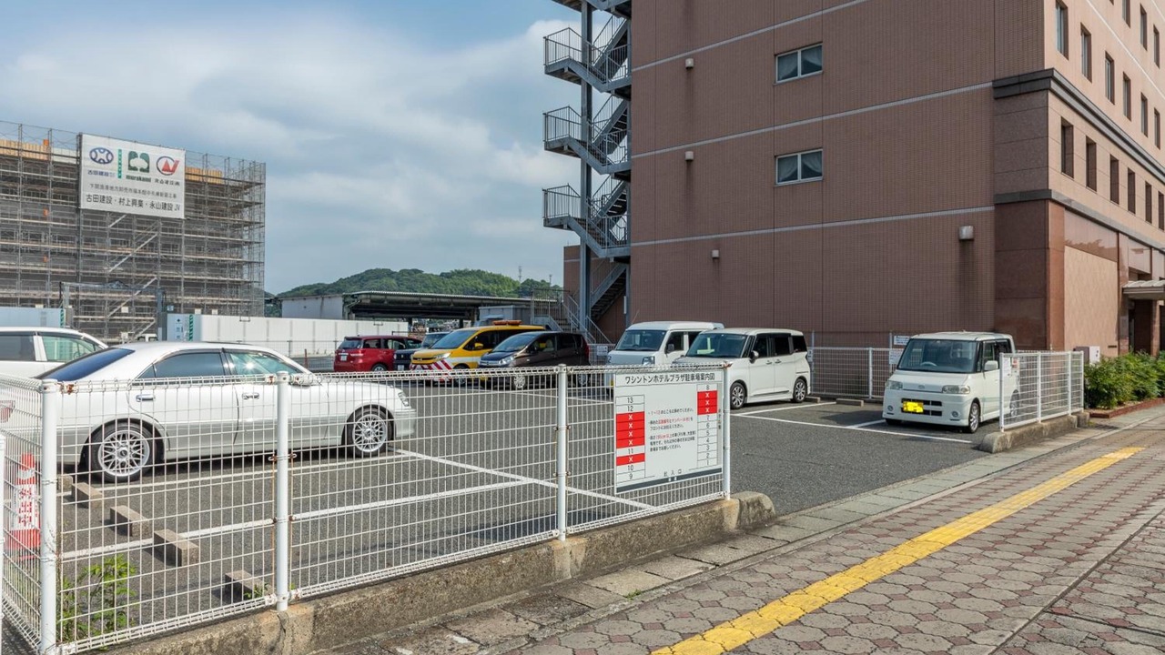 Photo of Others in Shimonoseki