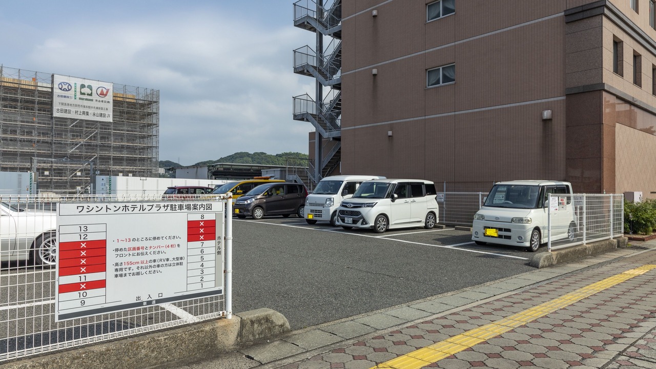 Photo of Outdoor in Shimonoseki