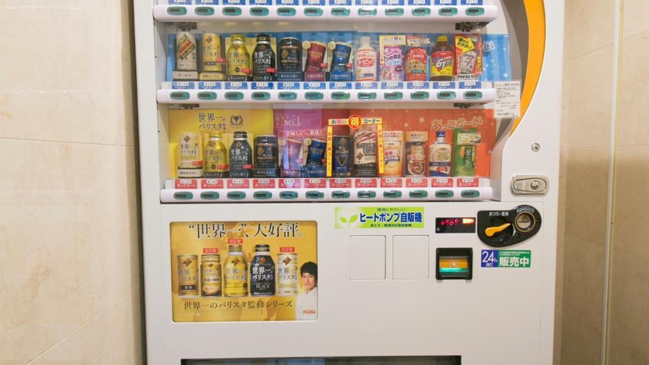 Photo of Others in Shimonoseki