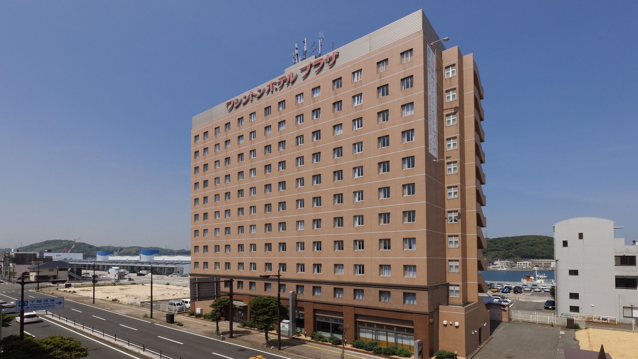 Photo of Outdoor in Shimonoseki