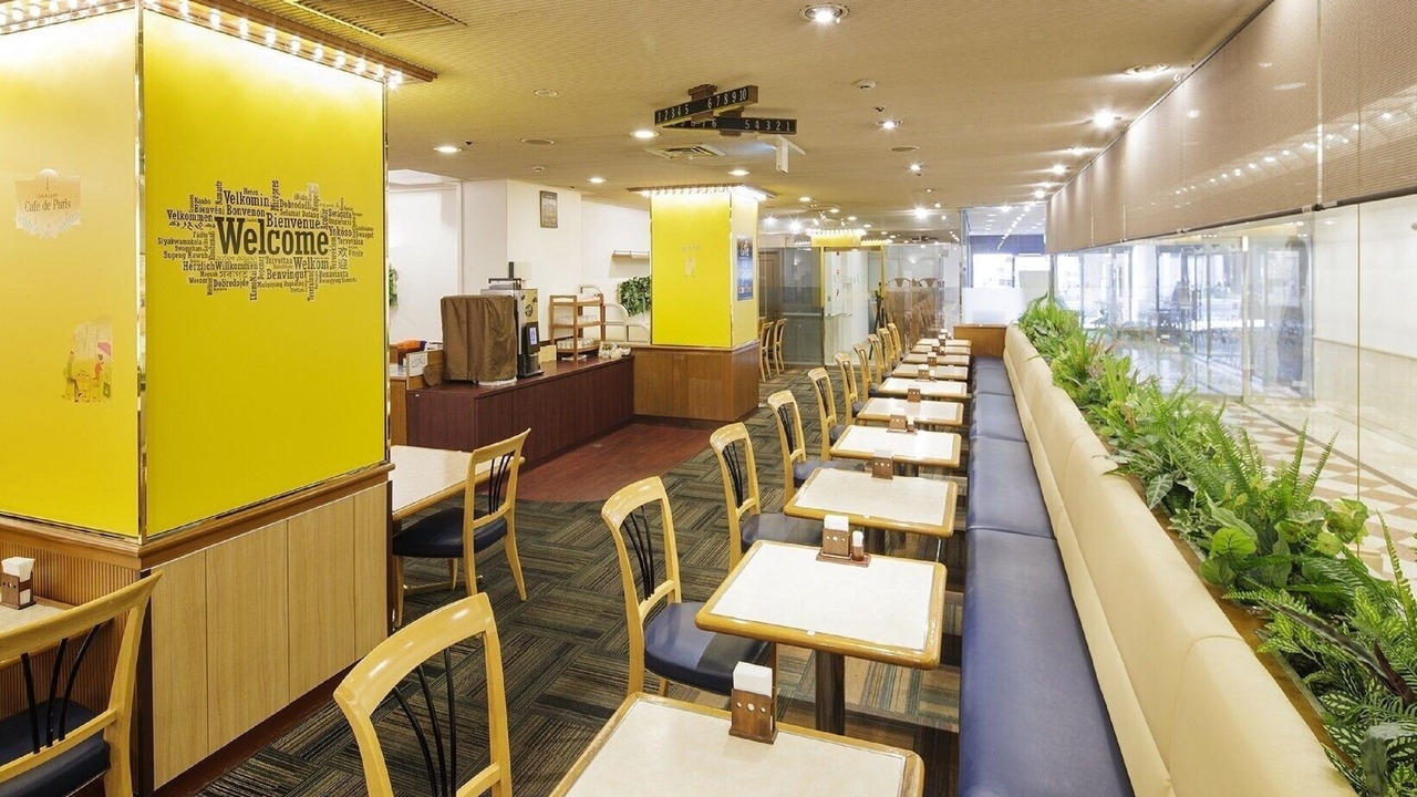 Photo of Others in Gifu