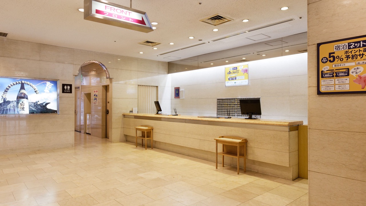 Photo of Others in Yamanokuchi-cho