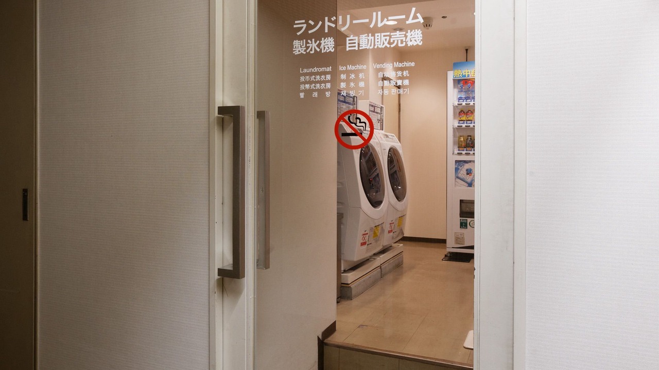 Photo of Bedroom in Yamanokuchi-cho