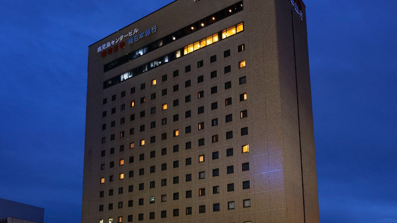 Photo of Outdoor in Yamanokuchi-cho