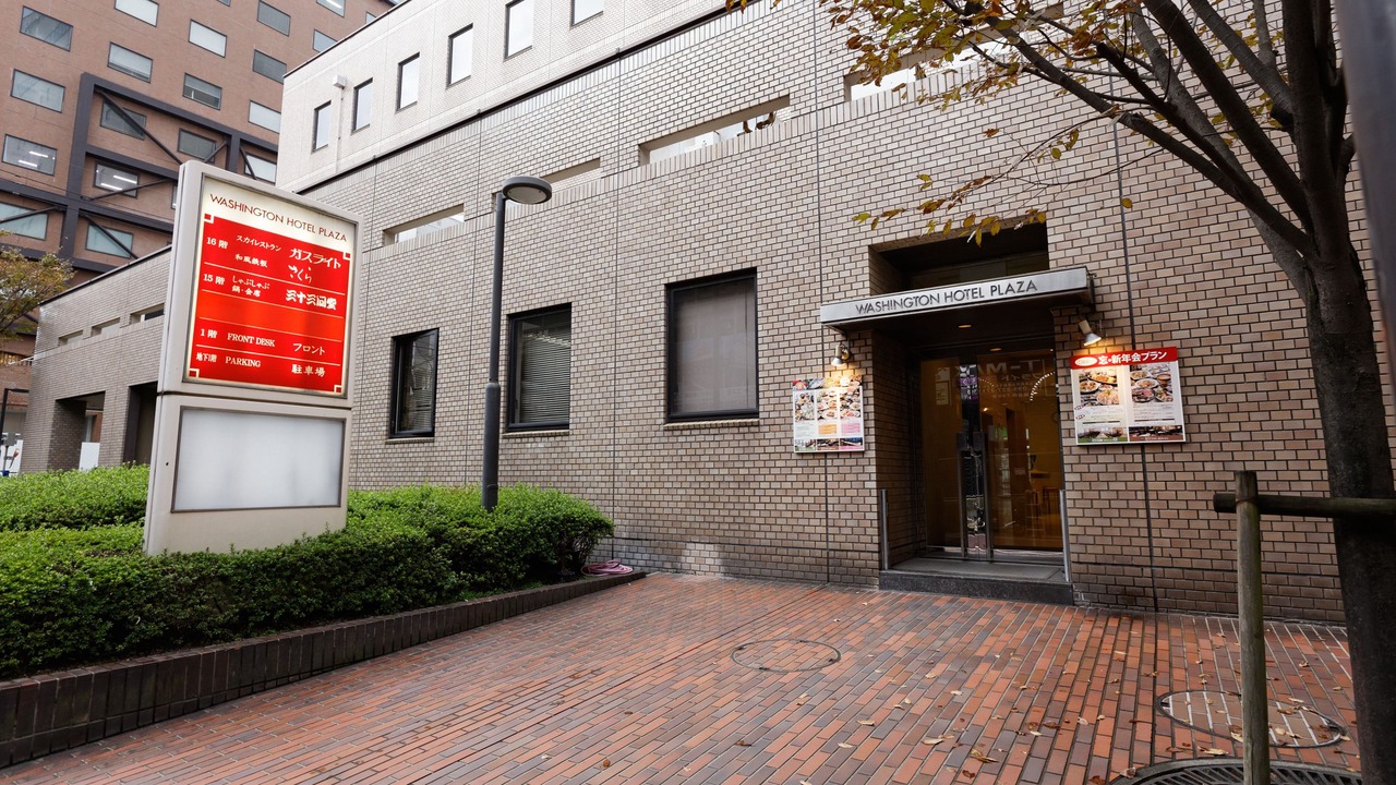 Photo of Outdoor in Yamanokuchi-cho