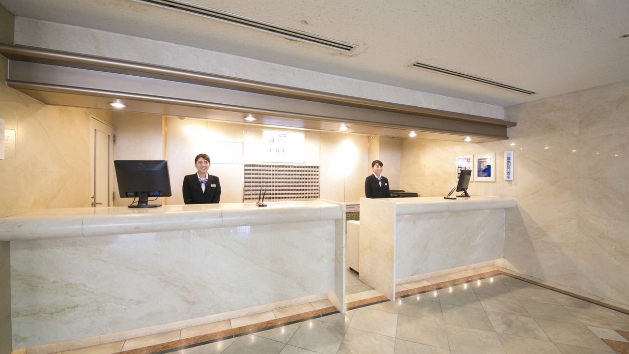 Photo of Others in Tokushima