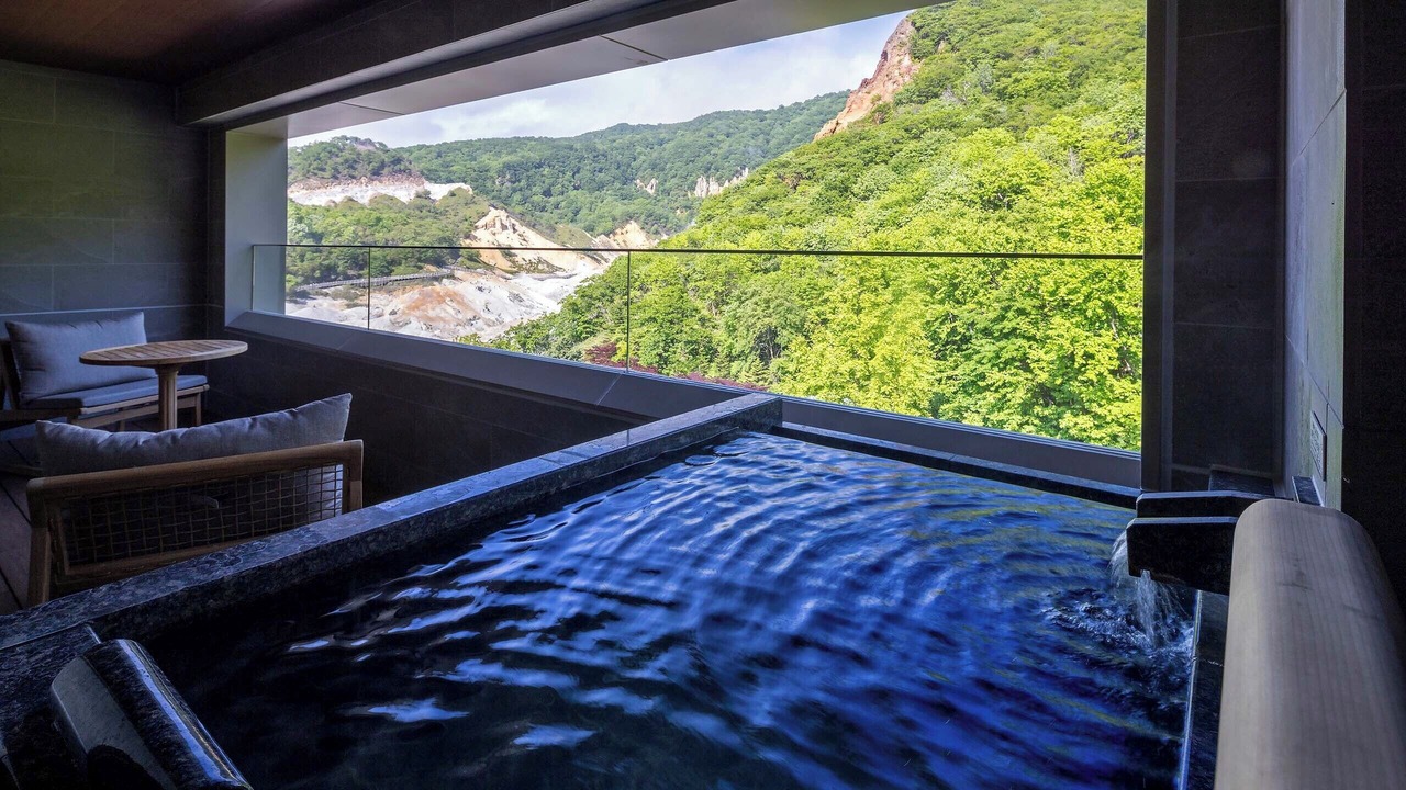 Photo of Bathroom in Noboribetsuonsencho