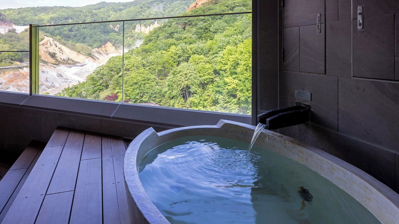 Photo of Bathroom in Noboribetsuonsencho