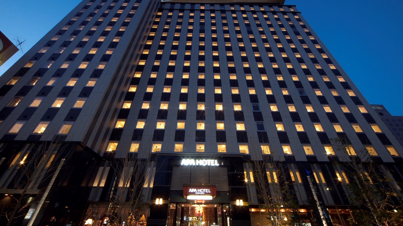 Photo of Buildings in Sakae