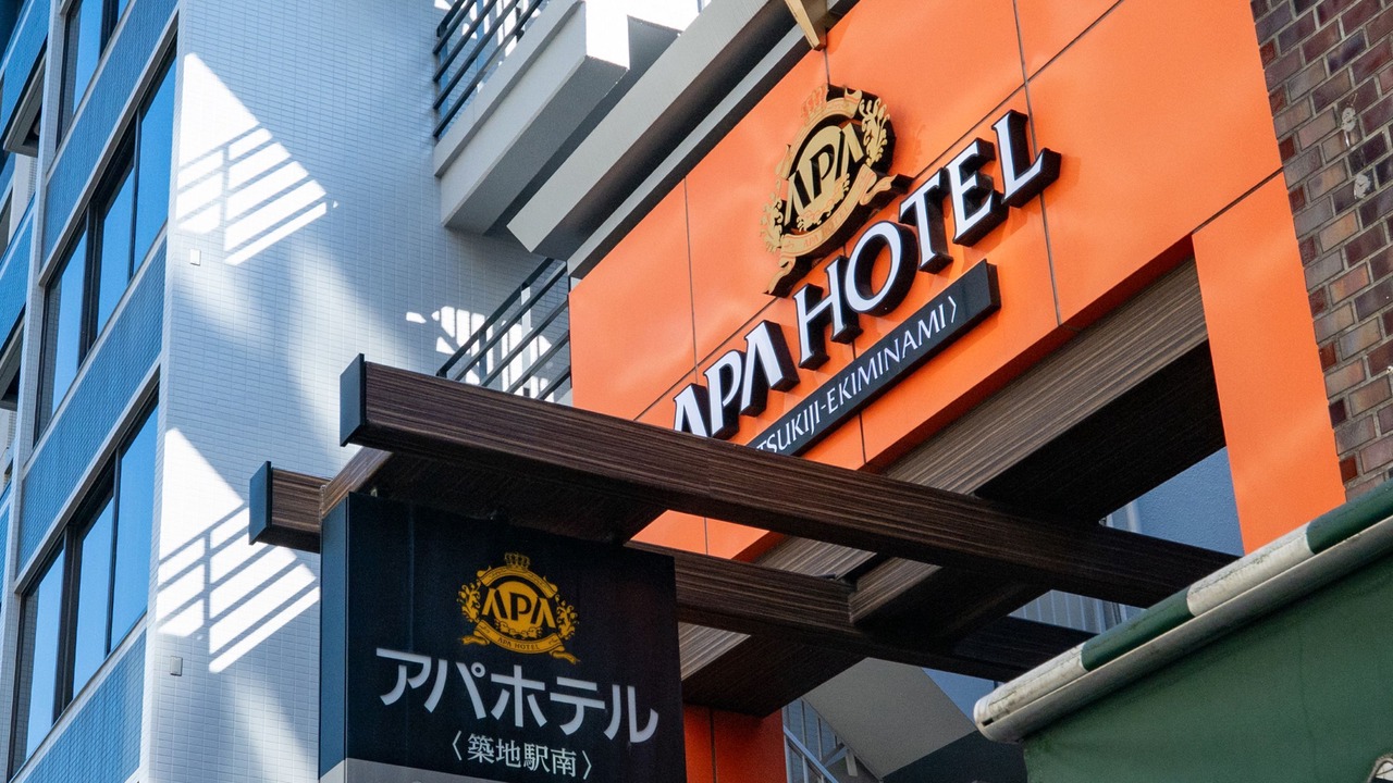 Photo of Outdoor in Tsukiji
