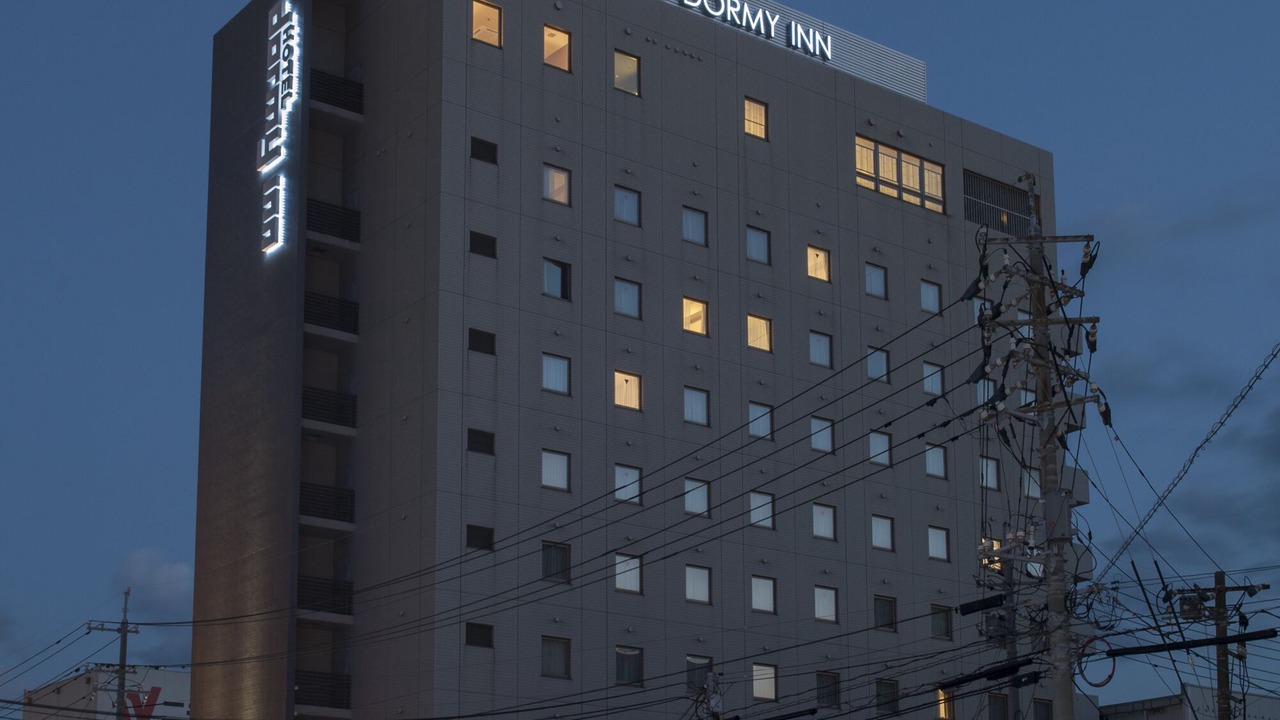 Photo of Outdoor in Shimonoseki