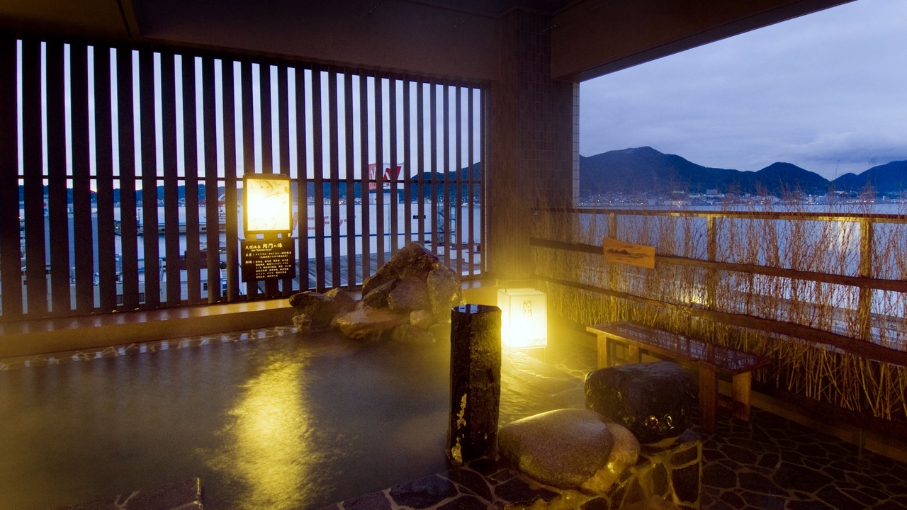 Photo of Bathroom in Shimonoseki