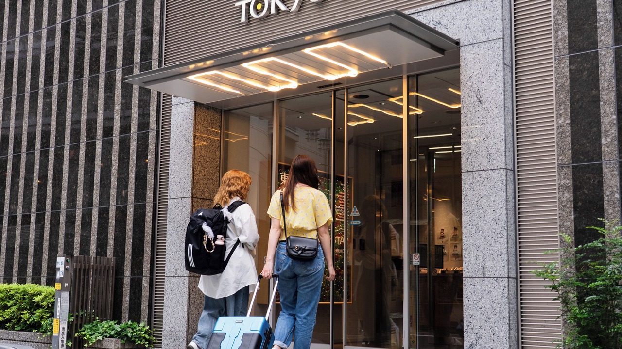 Photo of Outdoor in Ikebukuro