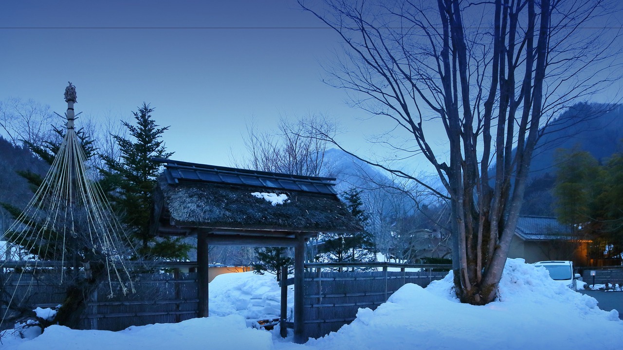 Photo of Outdoor in Minakami