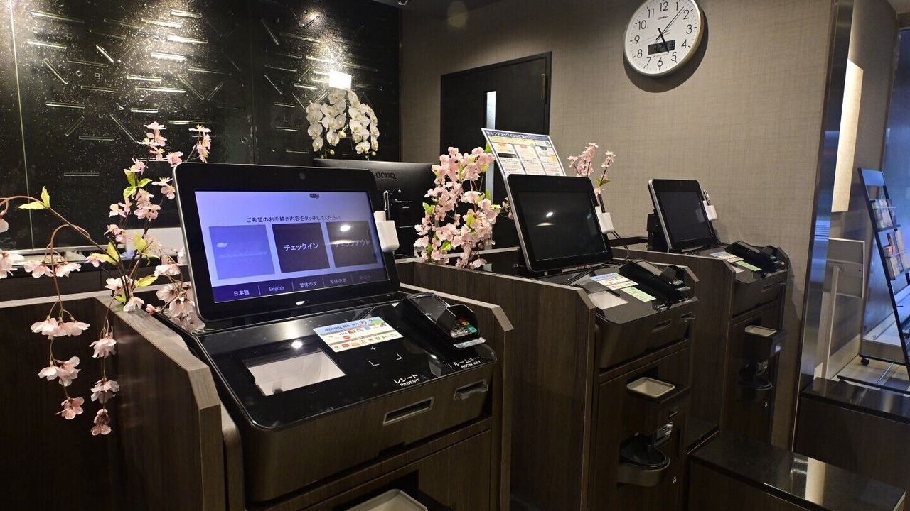 Photo of Others in Hakata-ku