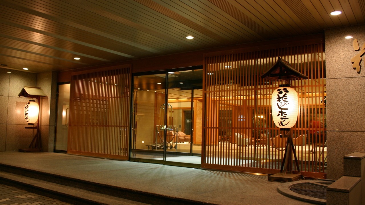 Photo of Outdoor in Hakodate