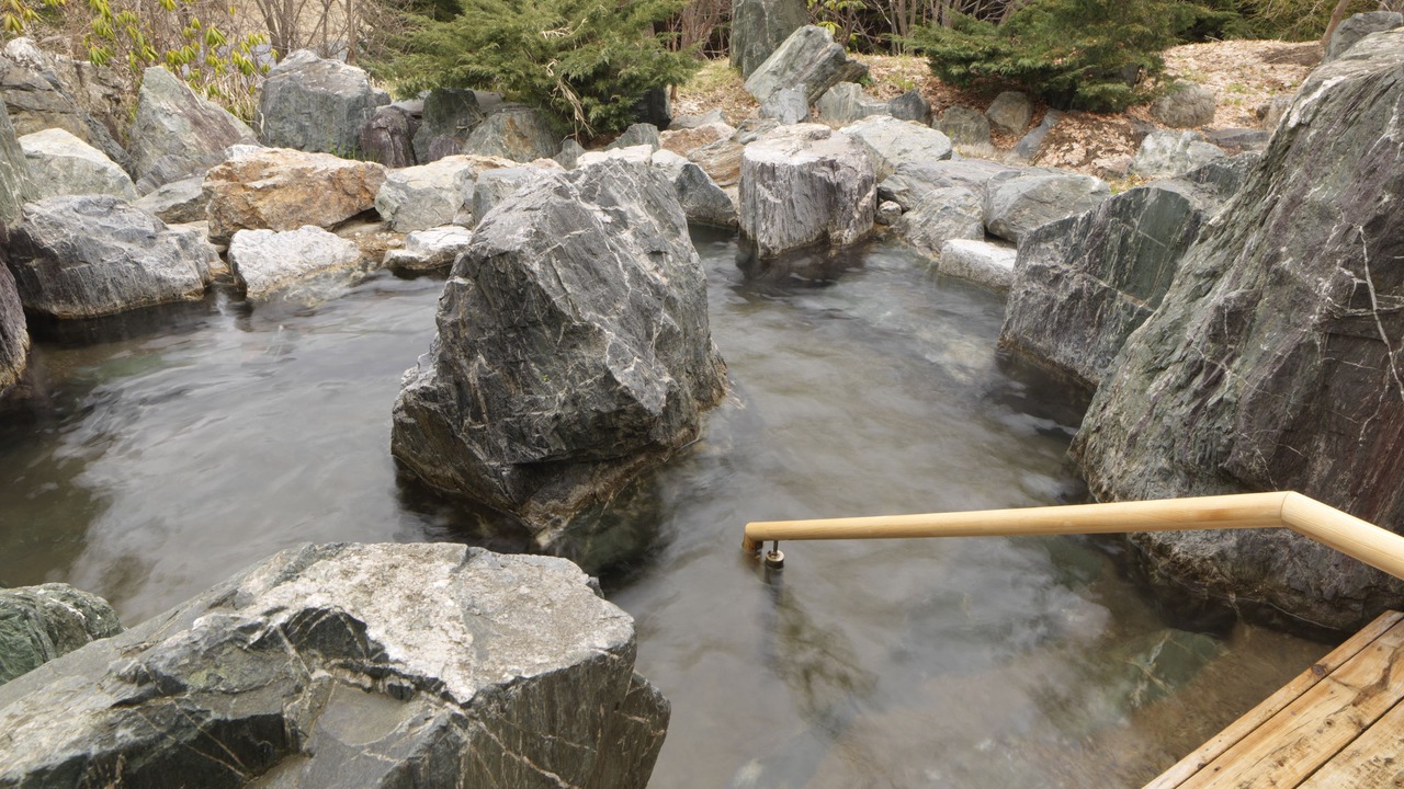 Photo of Bathroom in Yobito