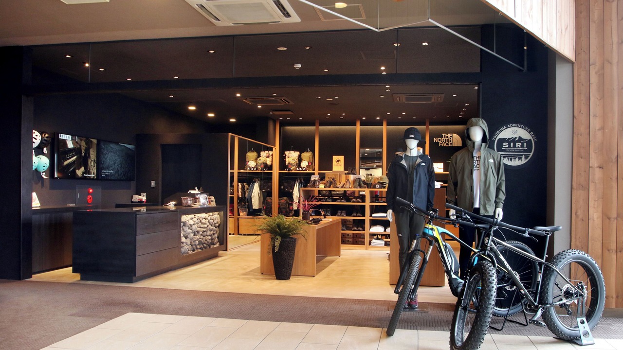 Photo of Outdoor in Yobito