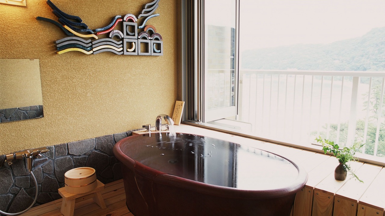 Photo of Bathroom in Sumoto Onsen