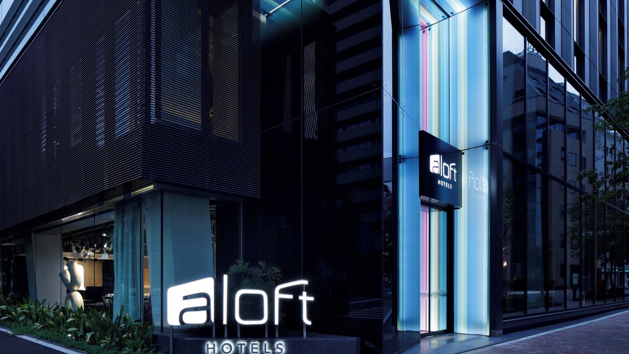 Photo of Outdoor in Ginza