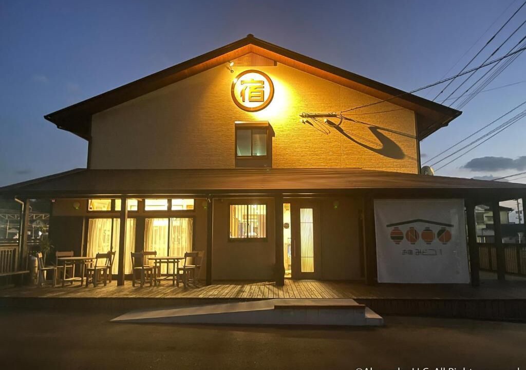 Photo of Outdoor in Akune