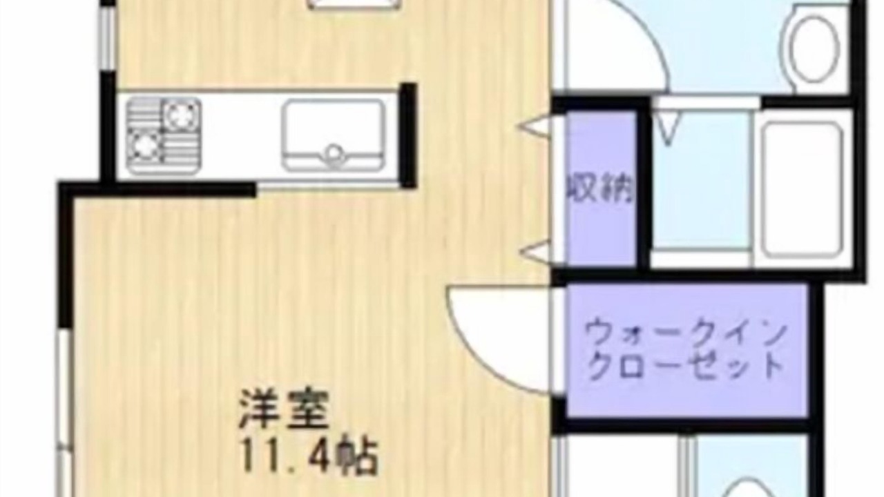 Photo of Bedroom in Kanazawa