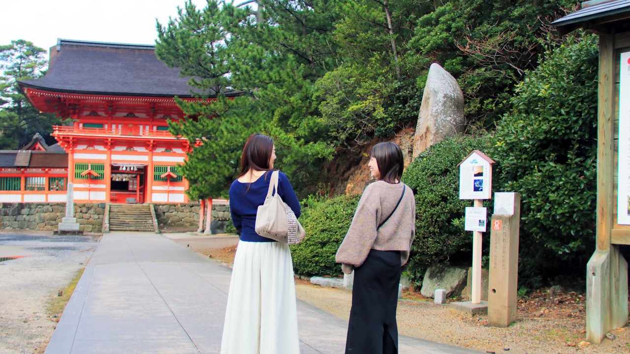 Photo of Others in Izumo