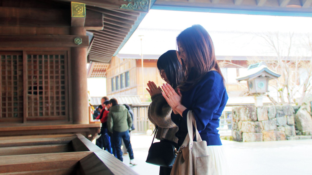 Photo of Others in Izumo