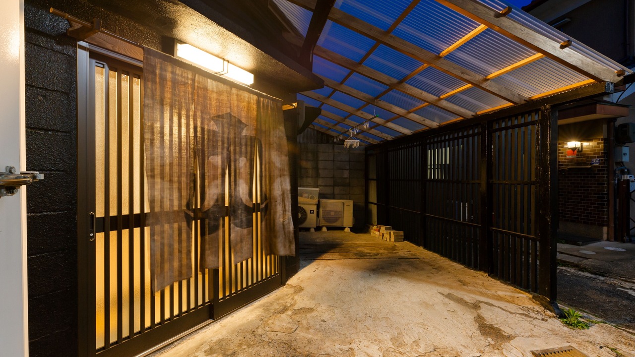 Photo of Outdoor in Minami