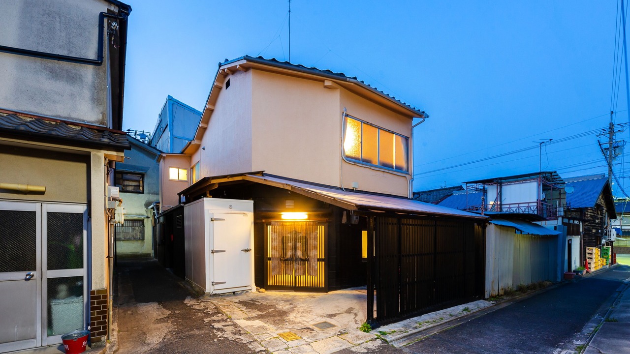 Photo of Outdoor in Minami