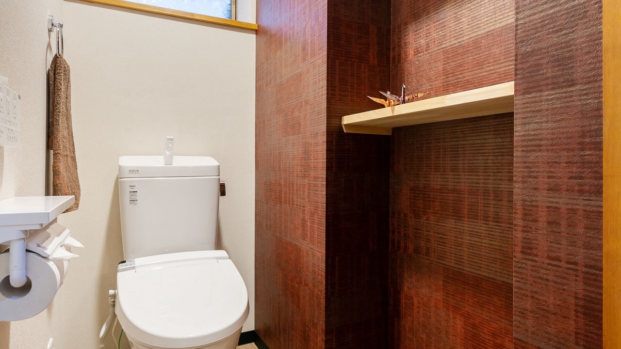 Photo of Bathroom in Minami