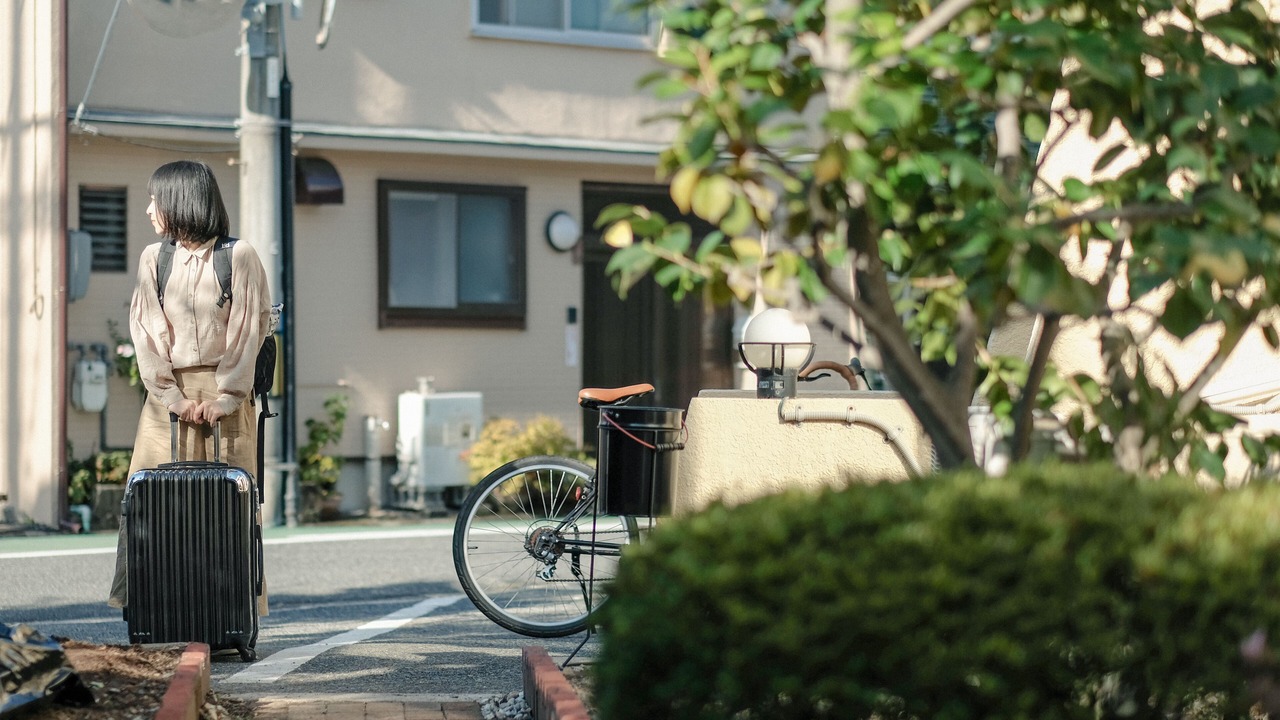 Photo of Outdoor in Iwai Onsen