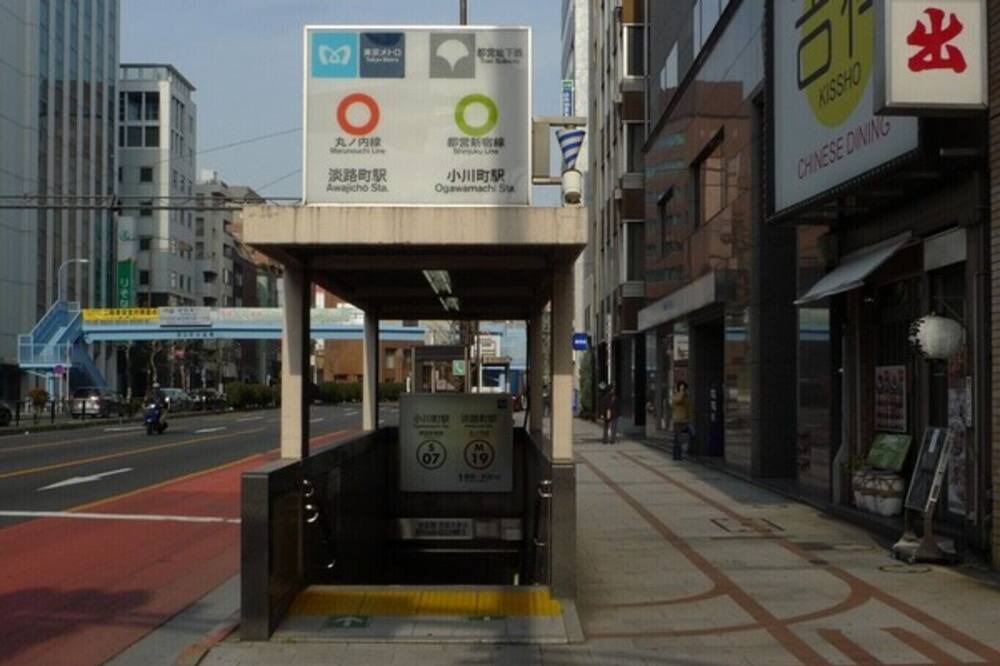 Photo of Outdoor in Bunkyo
