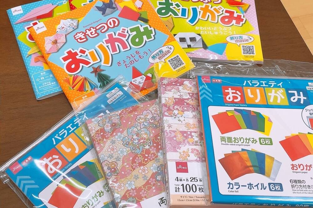 Photo of Others in Bunkyo