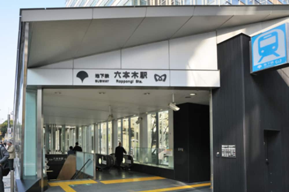 Photo of Outdoor in Bunkyo