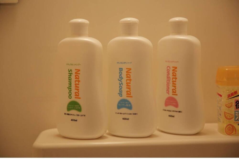 Photo of Bathroom in Miyakojima