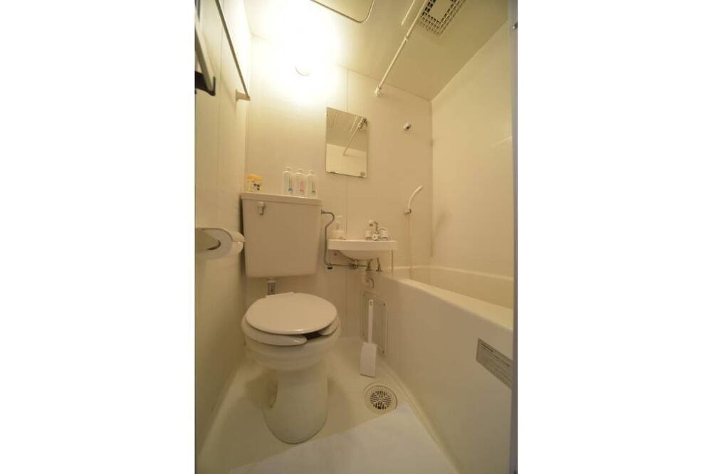 Photo of Bathroom in Asahi