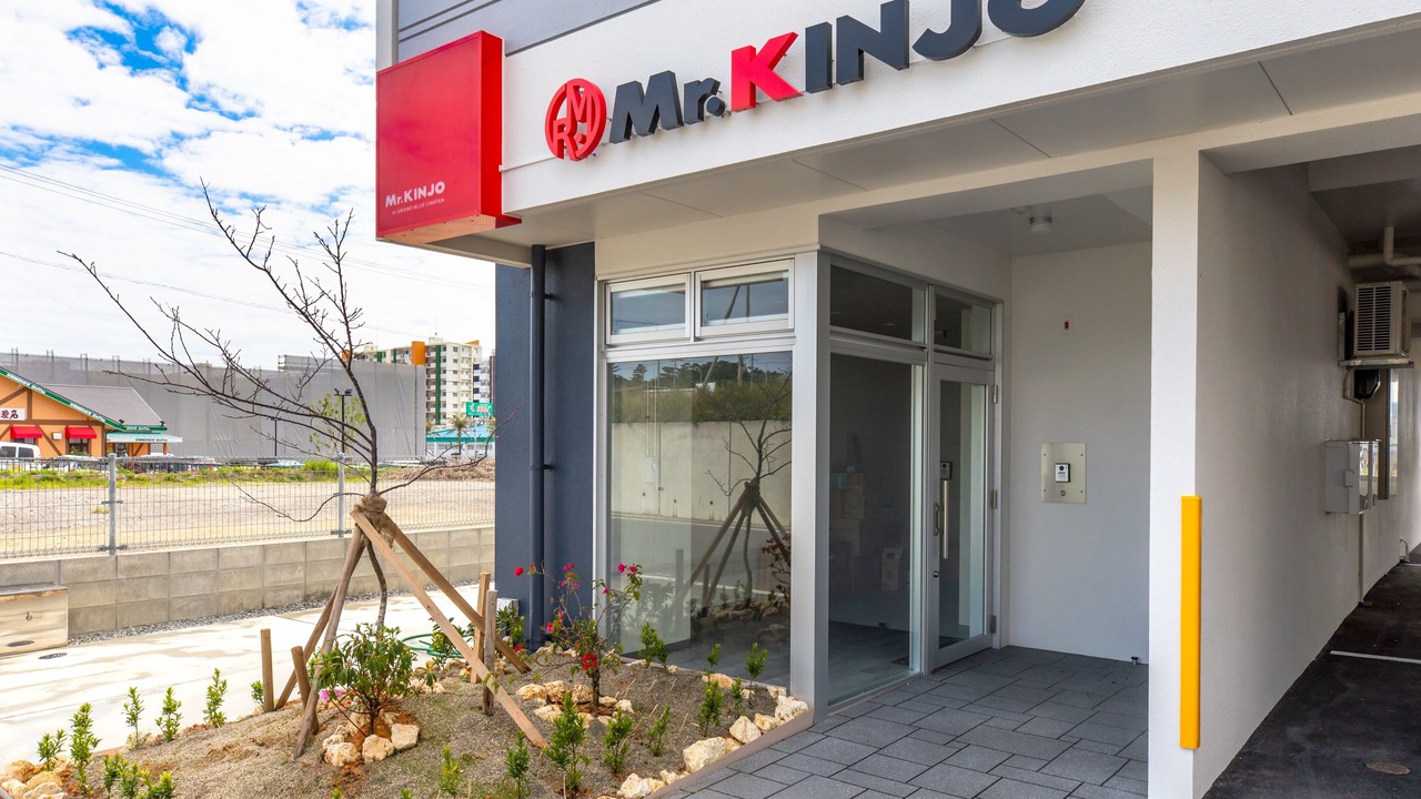 Photo of Outdoor in Chatan