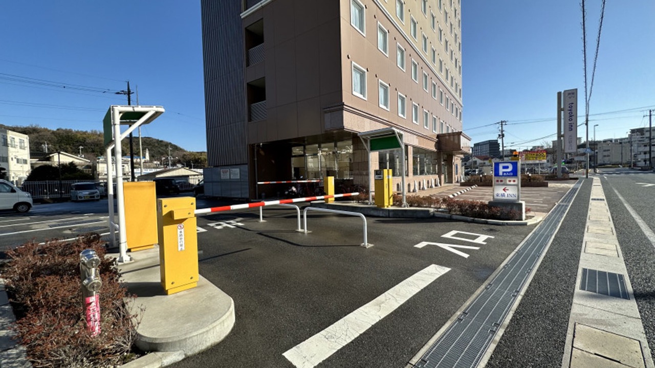 Photo of Others in Araiso Onsen