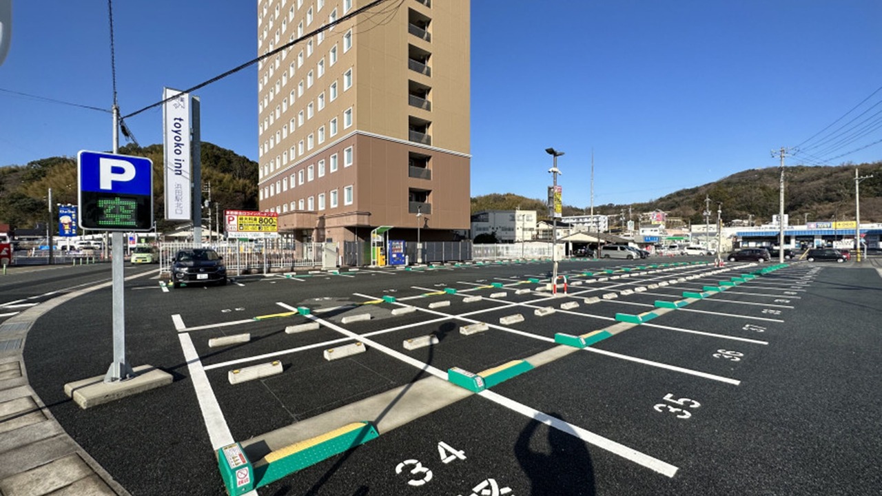 Photo of Others in Araiso Onsen