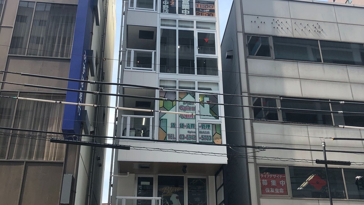 Photo of Outdoor in Nakano