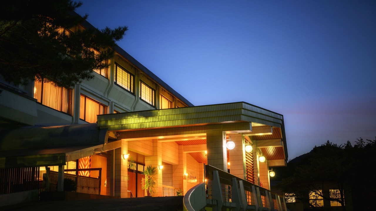 Photo of Outdoor in Inawashiro