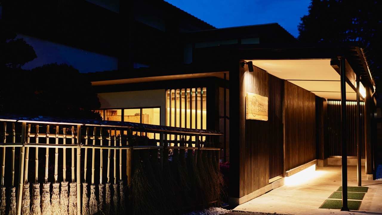 Photo of Outdoor in Kaminoyama