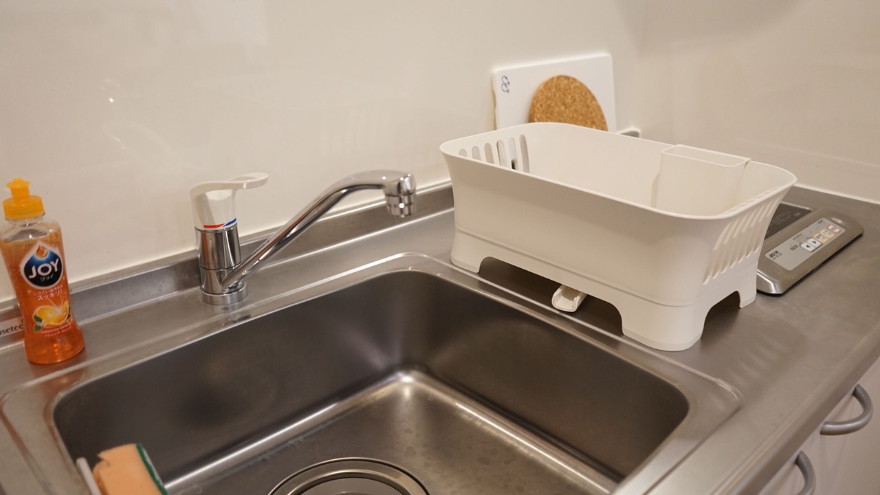 Photo of Kitchen in Naka Ward