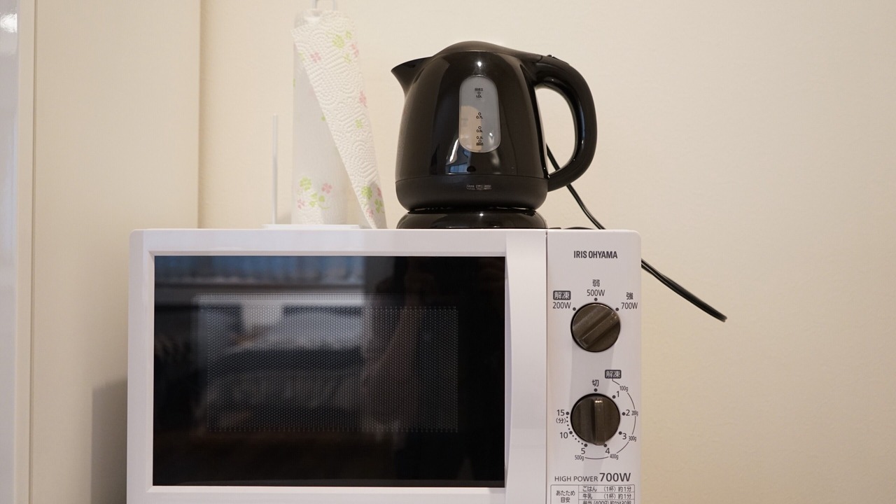 Photo of Kitchen in Naka Ward
