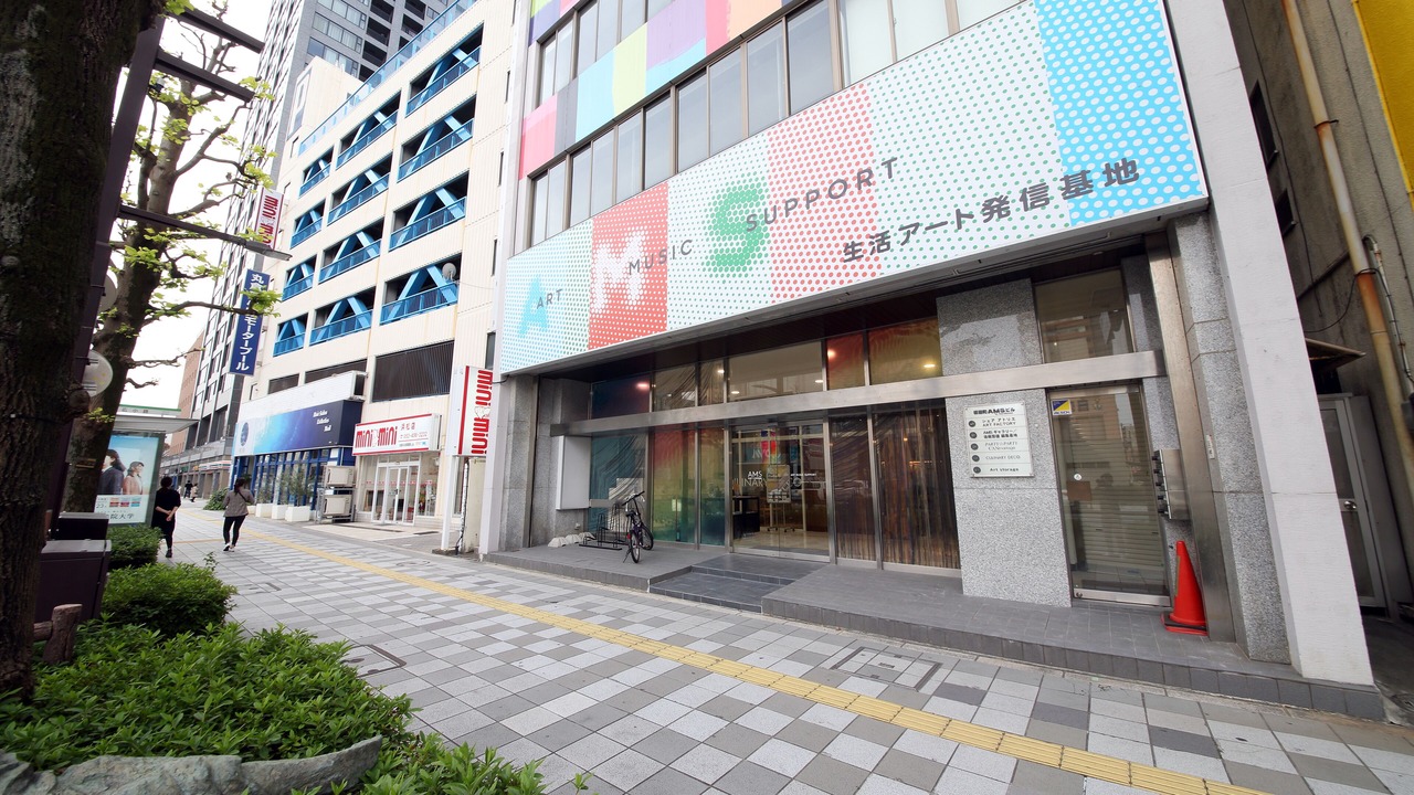 Photo of Outdoor in Naka Ward