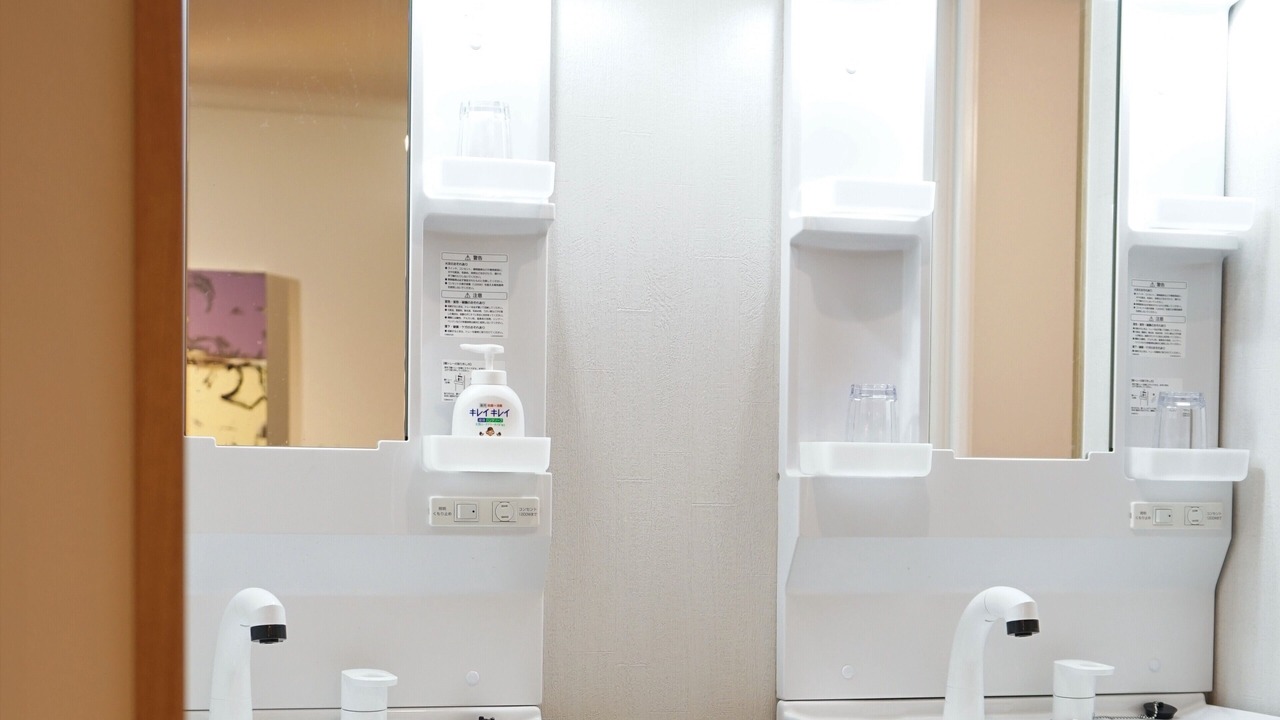 Photo of Bathroom in Naka Ward