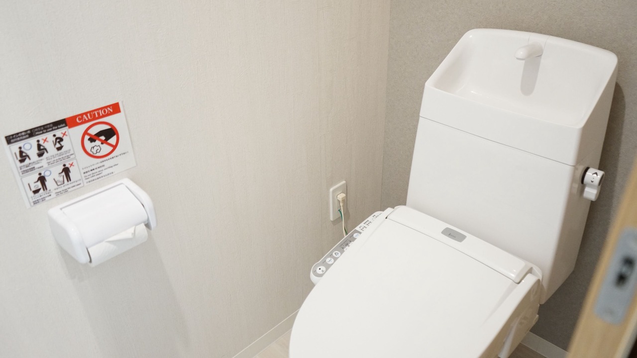 Photo of Bathroom in Naka Ward